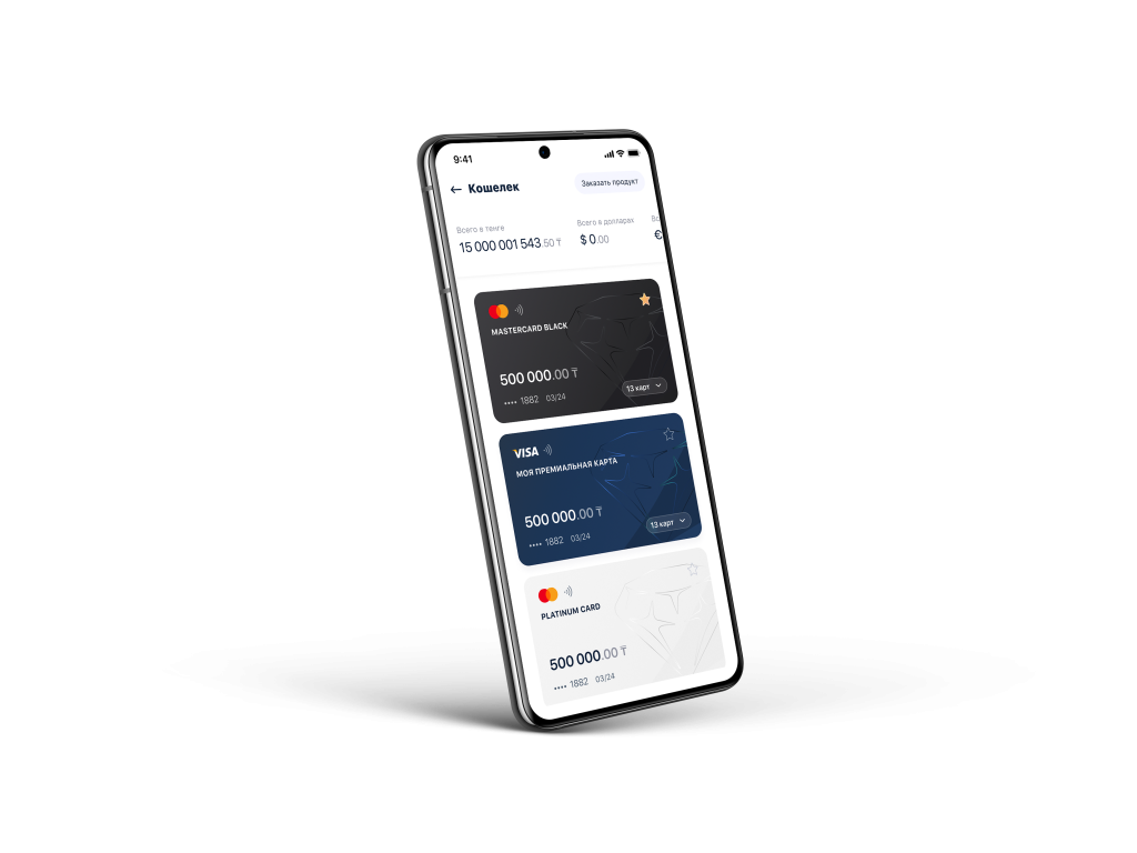 Google Pay — Eurasian Bank