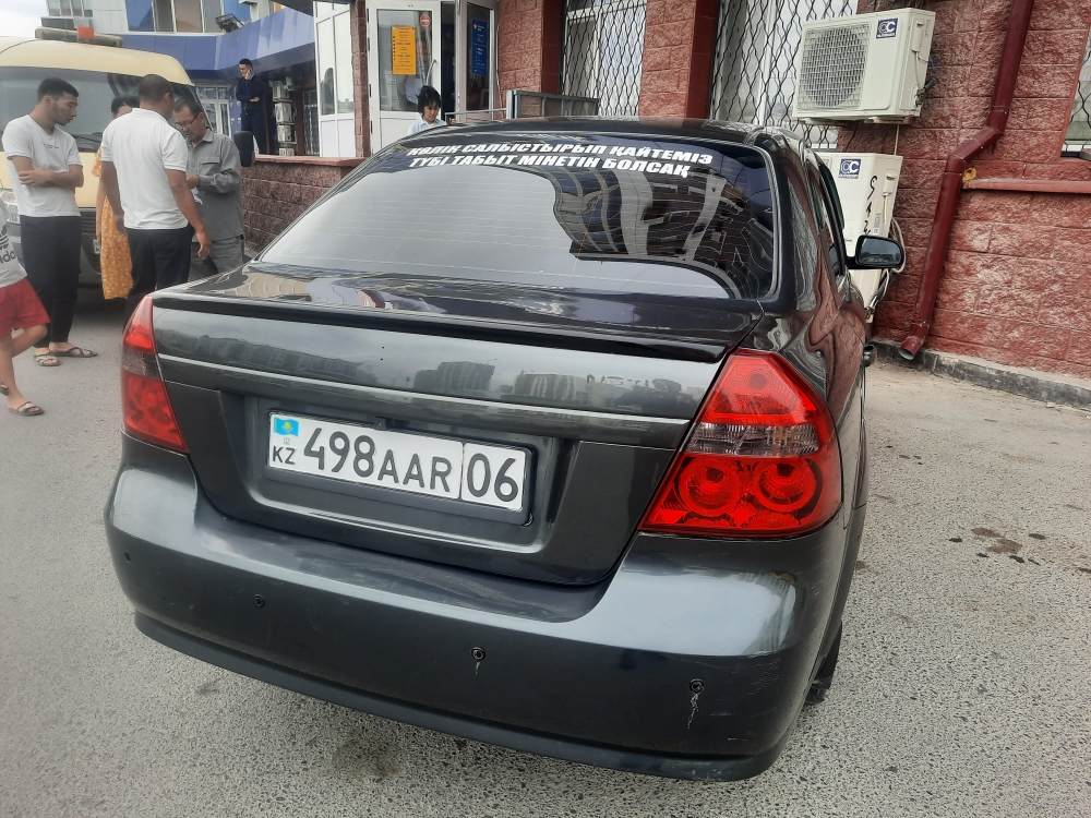 Chevrolet Nexia