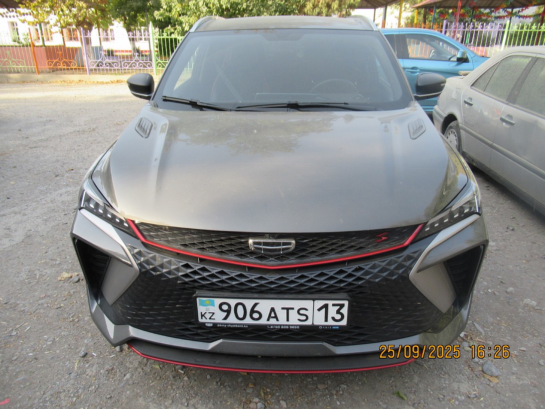 GEELY COOLRAY